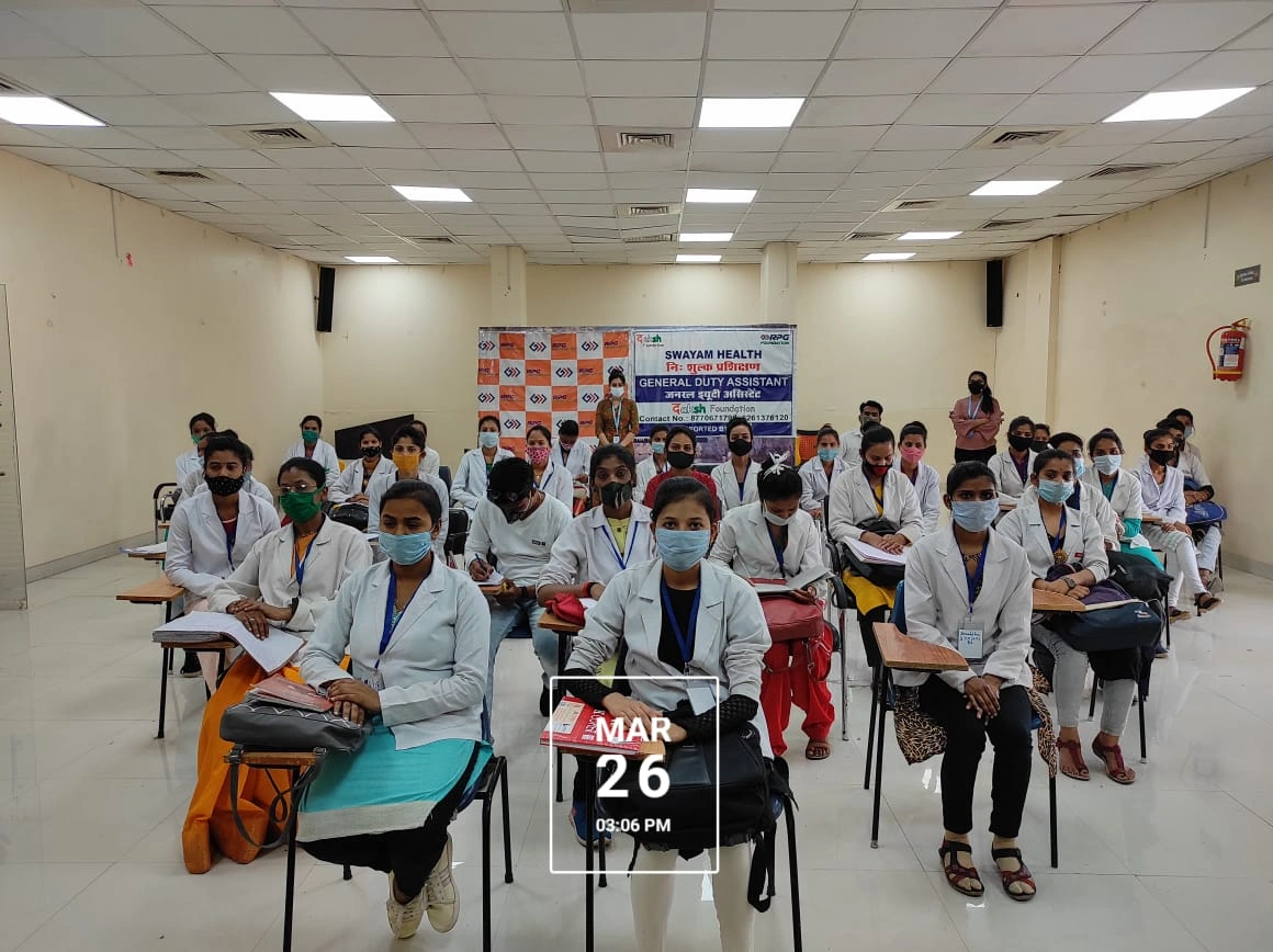 Skill Management Gallery Image 2