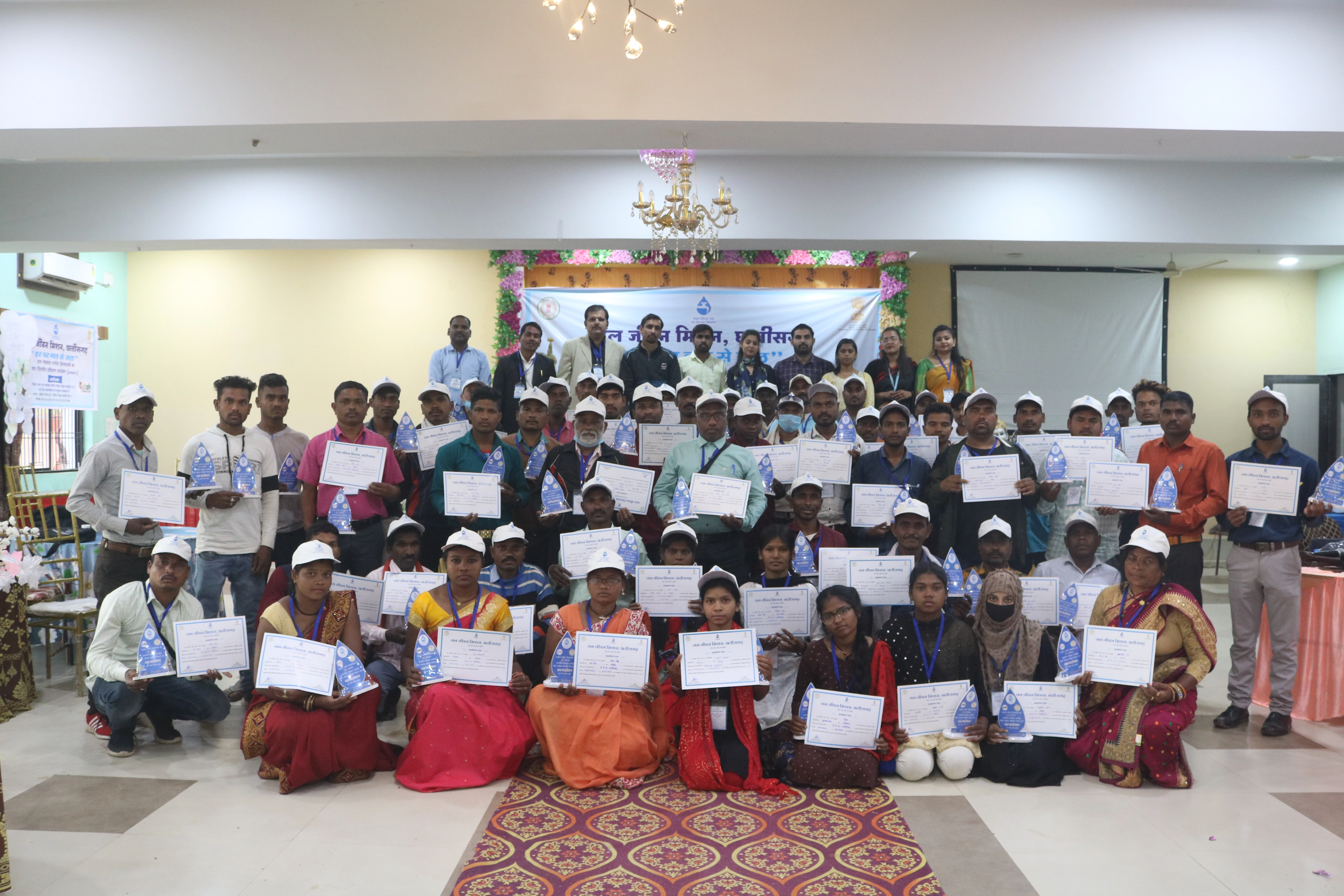 Skill Management Gallery Image 2