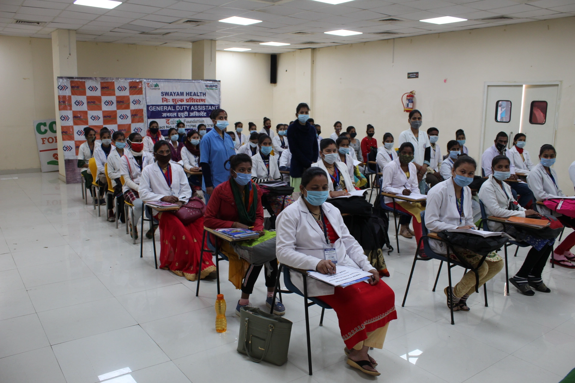 Skill Management Gallery Image 2