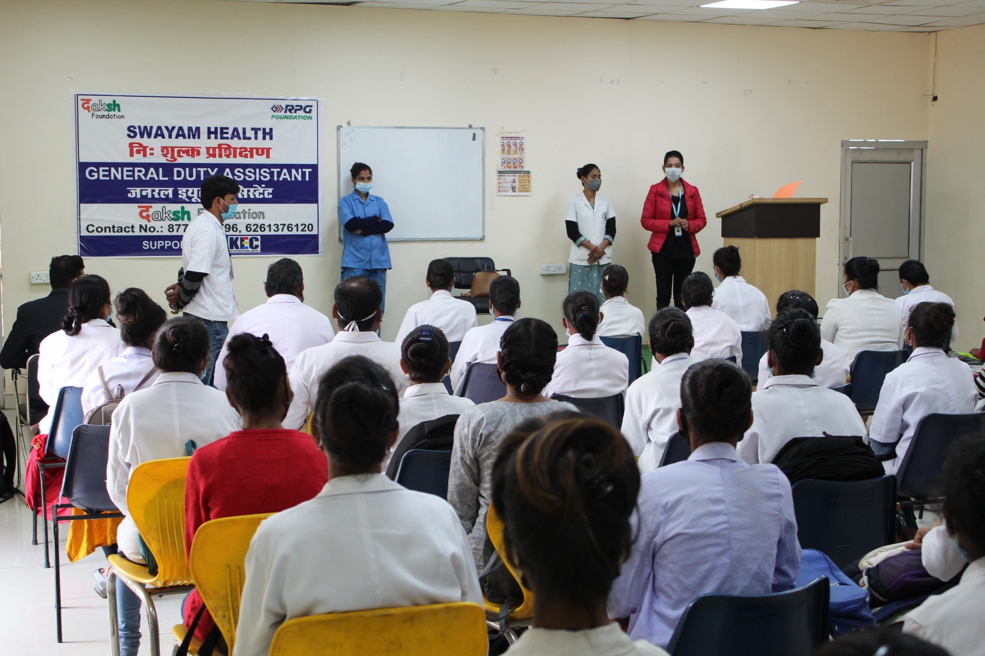 Skill Management Gallery Image 2