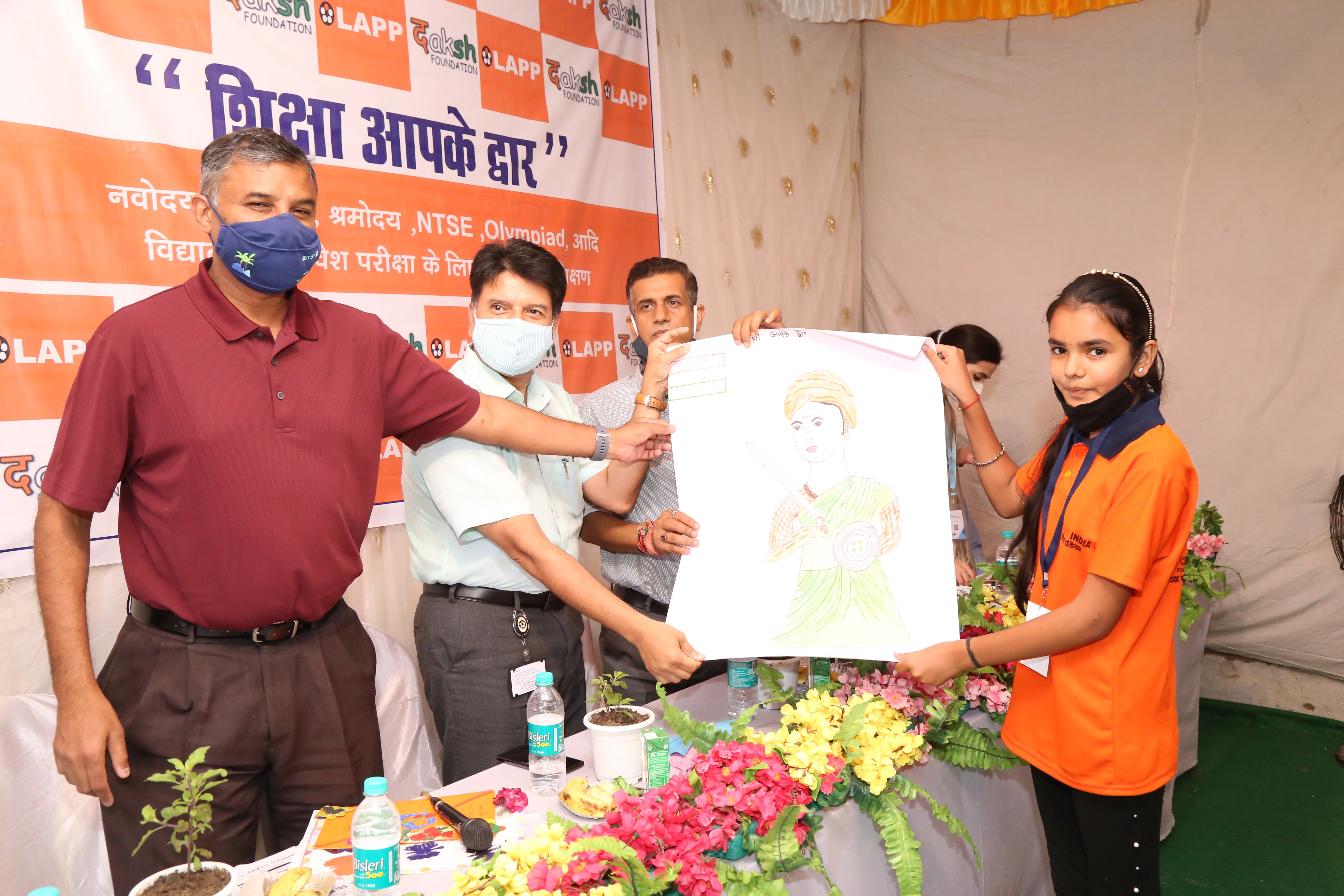 Skill Management Gallery Image 2