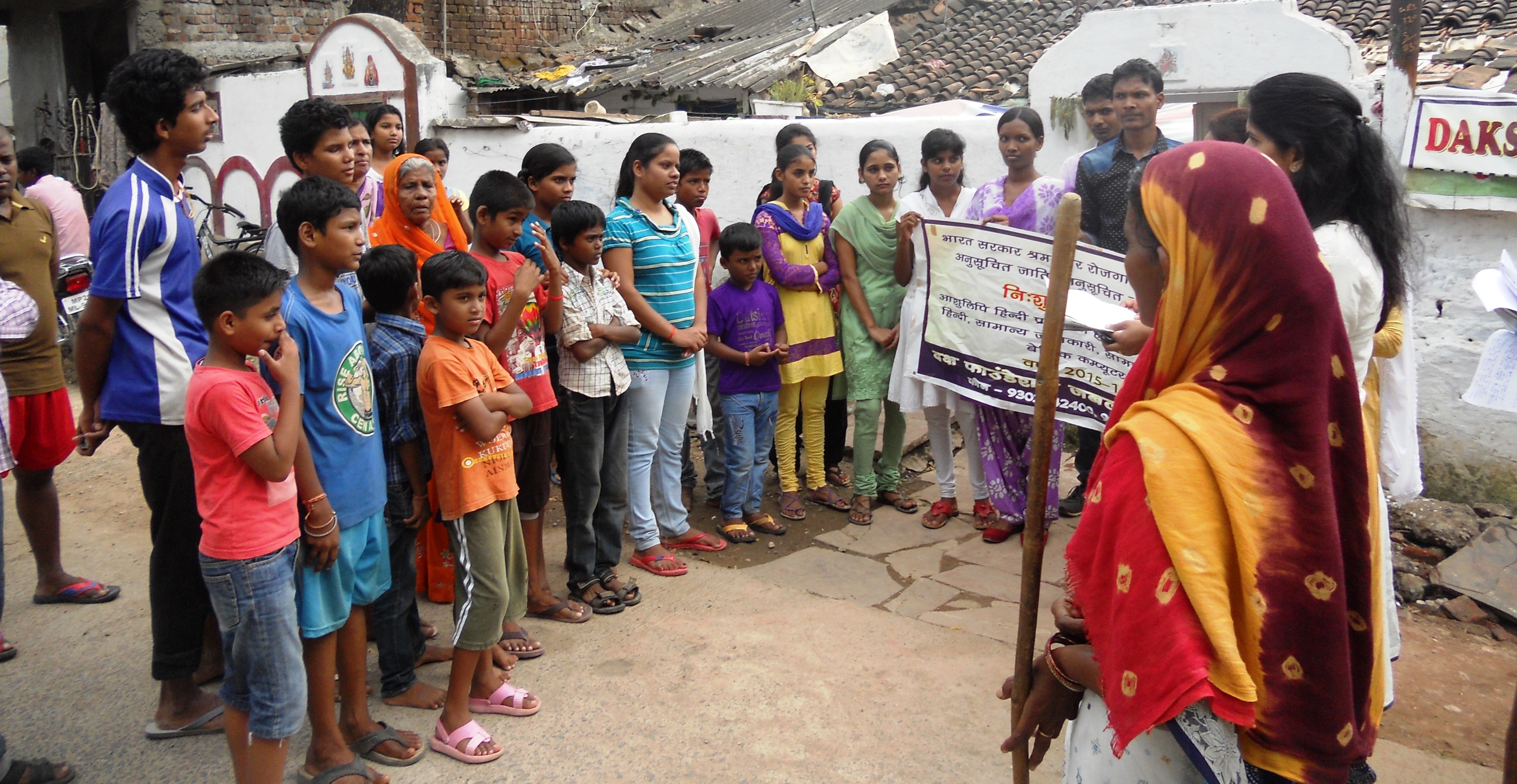 Skill Management Gallery Image 2