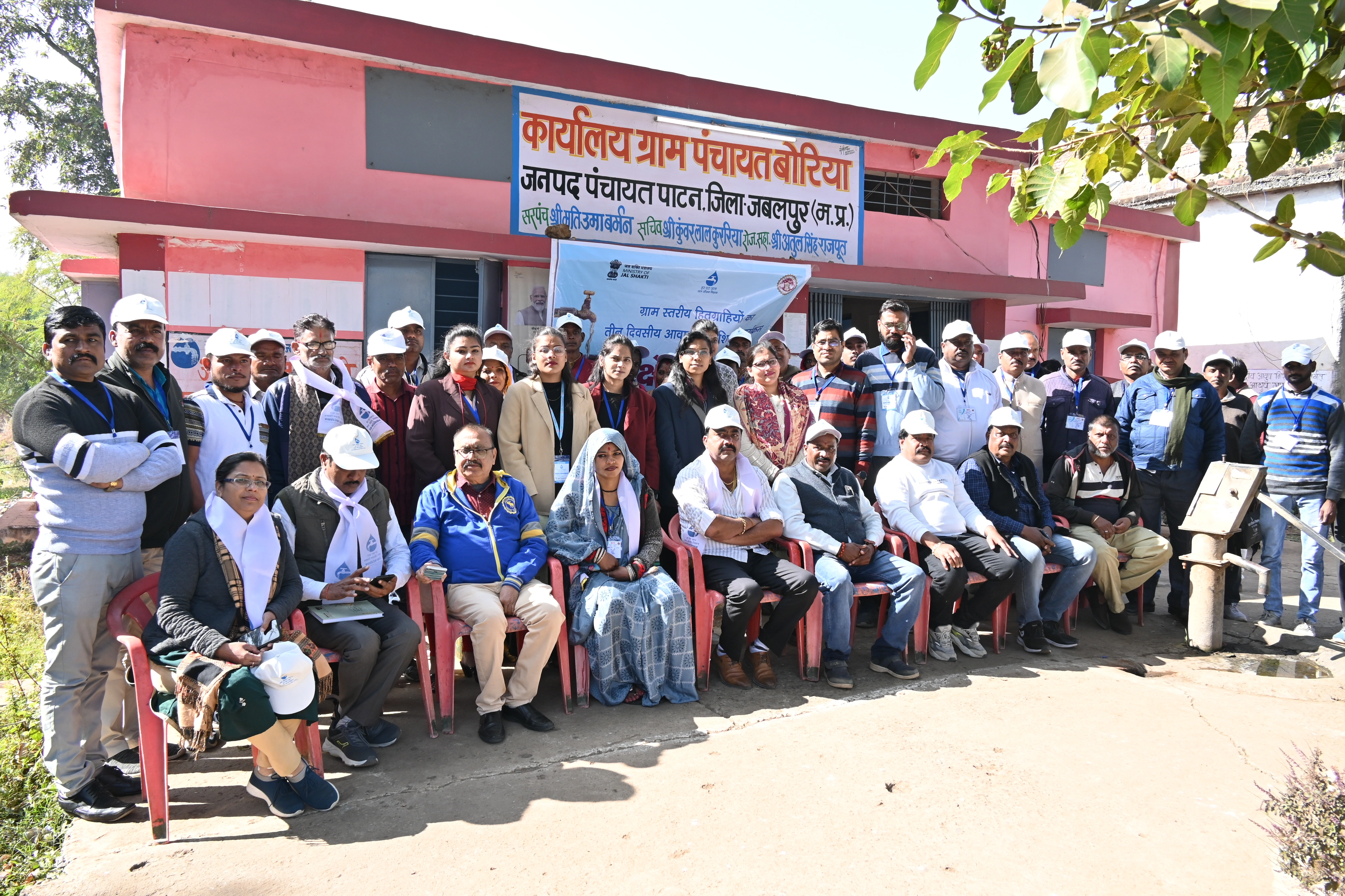 Skill Management Gallery Image 2