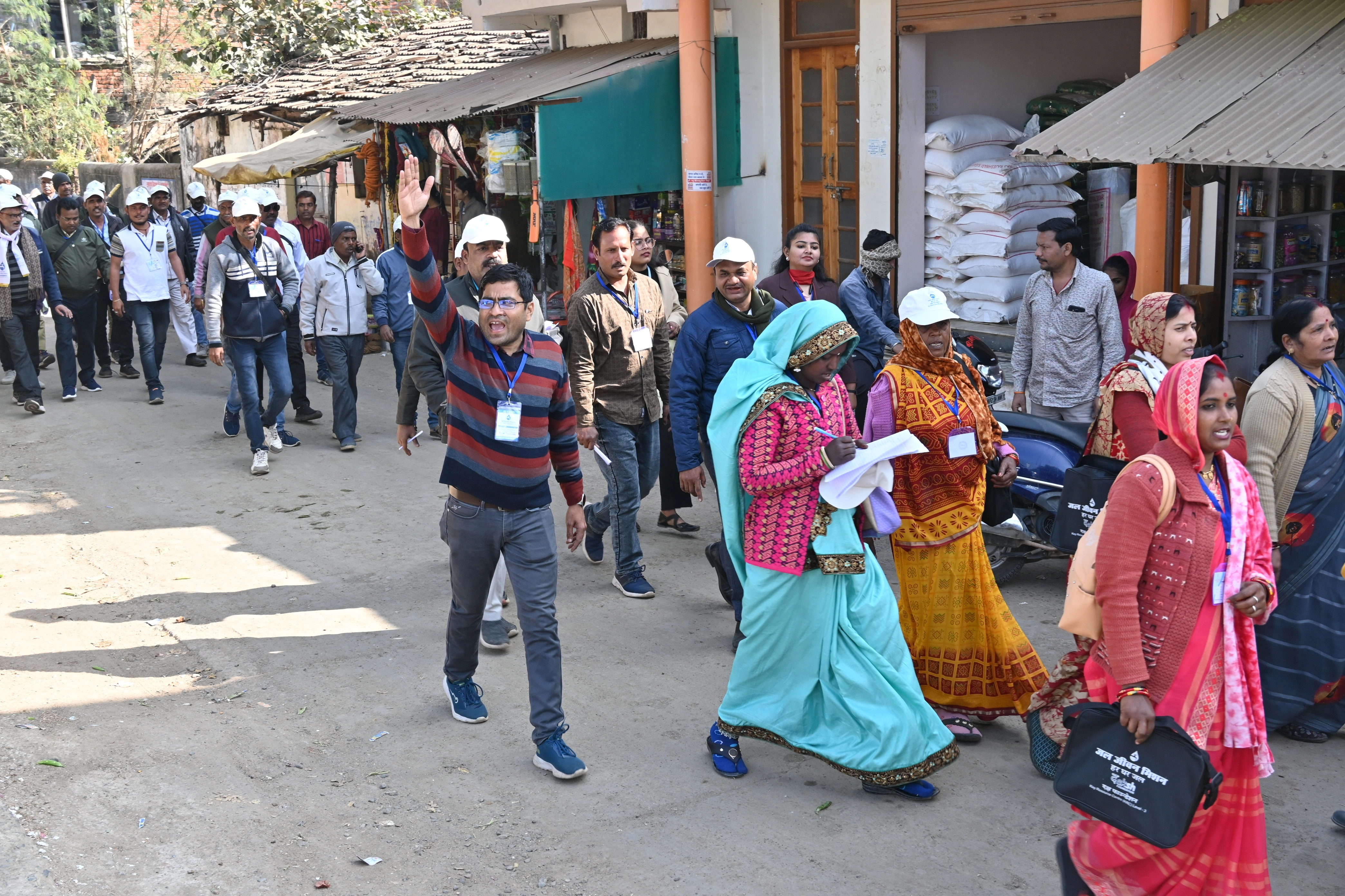 Skill Management Gallery Image 2